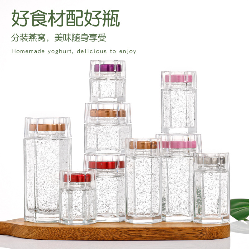 六角蜂蜜瓶；六棱燕窩玻璃瓶